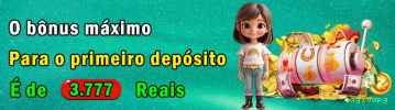Download app cagivapg Android iOS